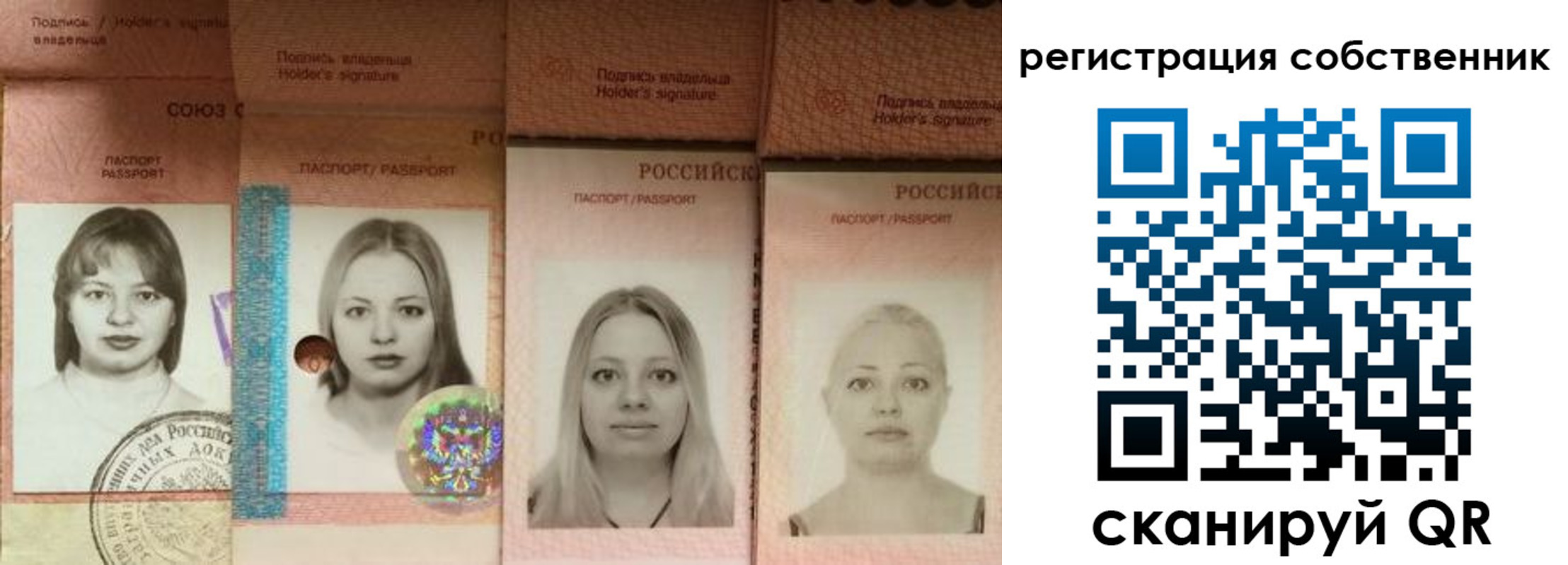 форма 3 в Кингисеппе
