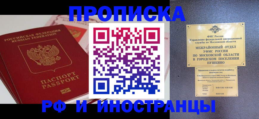 форма 3 в Кингисеппе